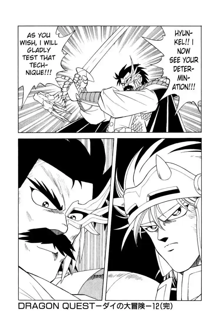 Dragon Quest: The Adventure of Dai 184