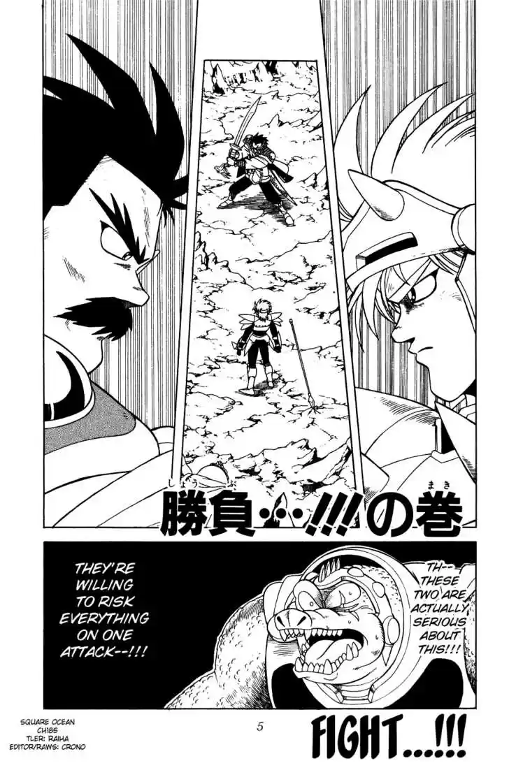 Dragon Quest: The Adventure of Dai 185