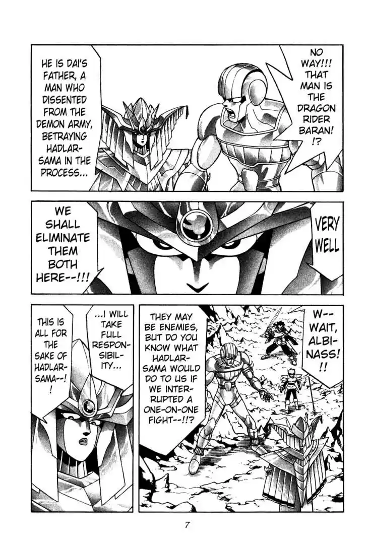 Dragon Quest: The Adventure of Dai 185