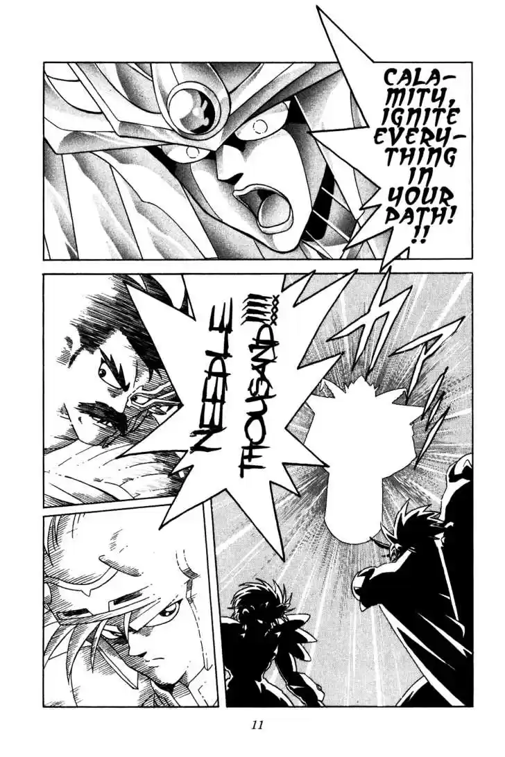 Dragon Quest: The Adventure of Dai 185