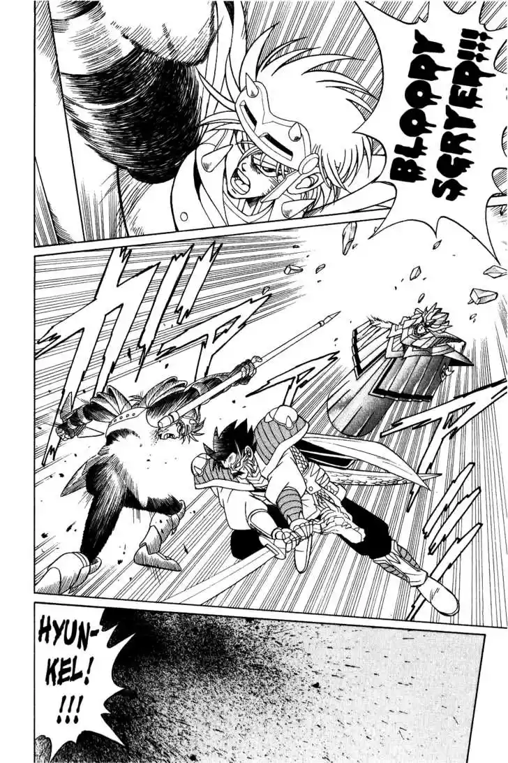 Dragon Quest: The Adventure of Dai 185