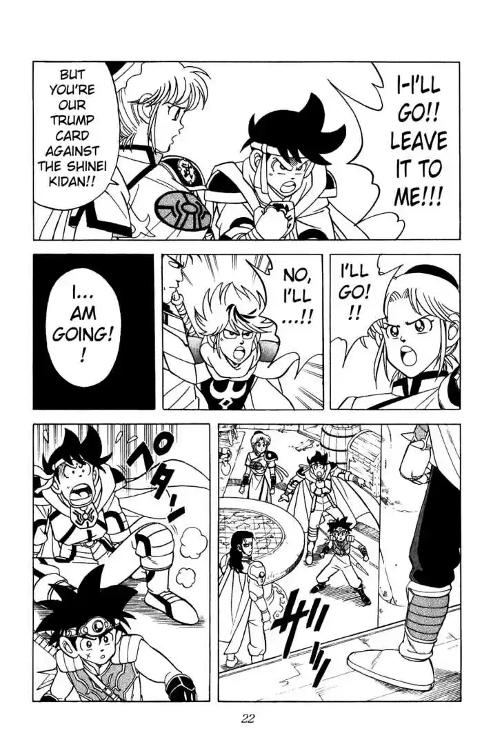 Dragon Quest: The Adventure of Dai 185