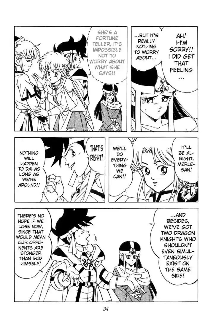 Dragon Quest: The Adventure of Dai 186