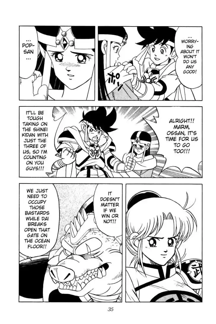 Dragon Quest: The Adventure of Dai 186