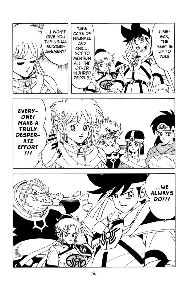 Dragon Quest: The Adventure of Dai 186