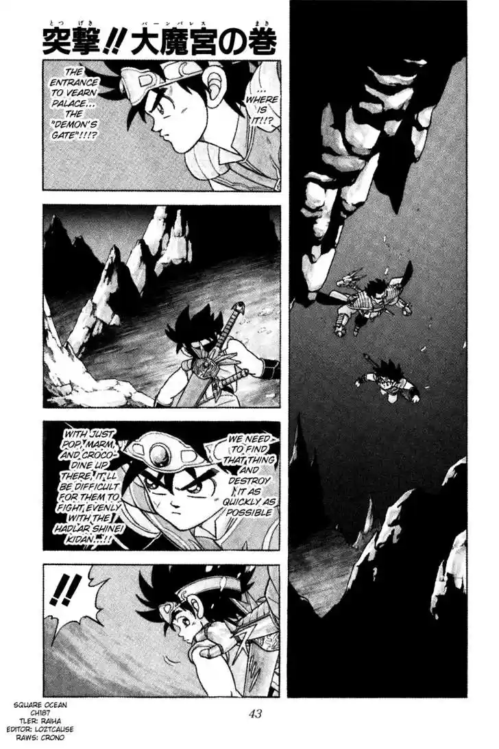 Dragon Quest: The Adventure of Dai 187