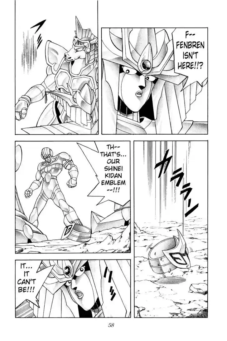 Dragon Quest: The Adventure of Dai 187