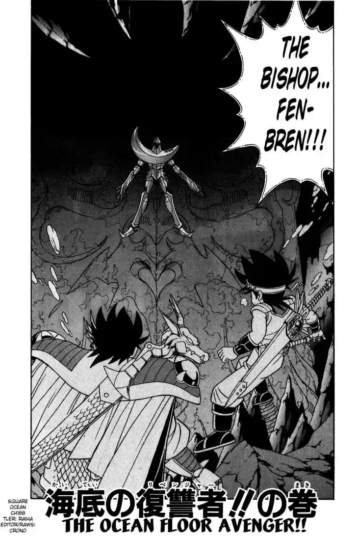 Dragon Quest: The Adventure of Dai 188