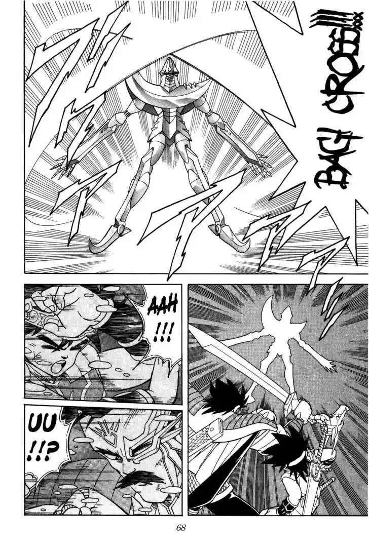 Dragon Quest: The Adventure of Dai 188