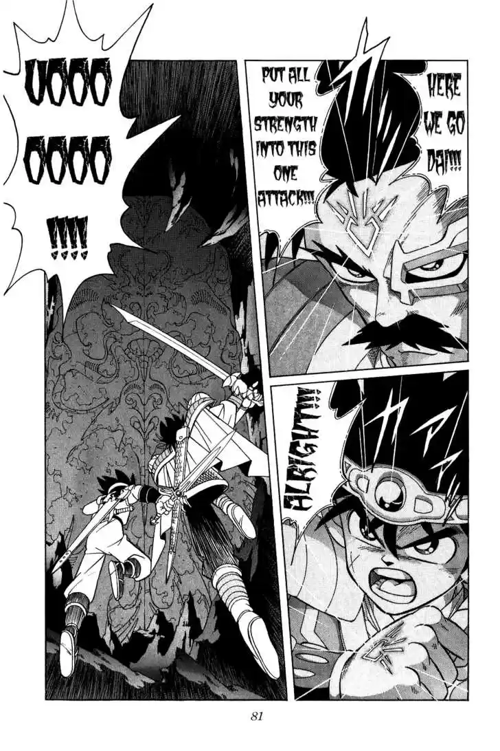 Dragon Quest: The Adventure of Dai 188