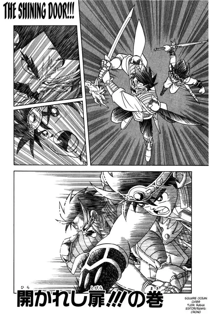 Dragon Quest: The Adventure of Dai 189