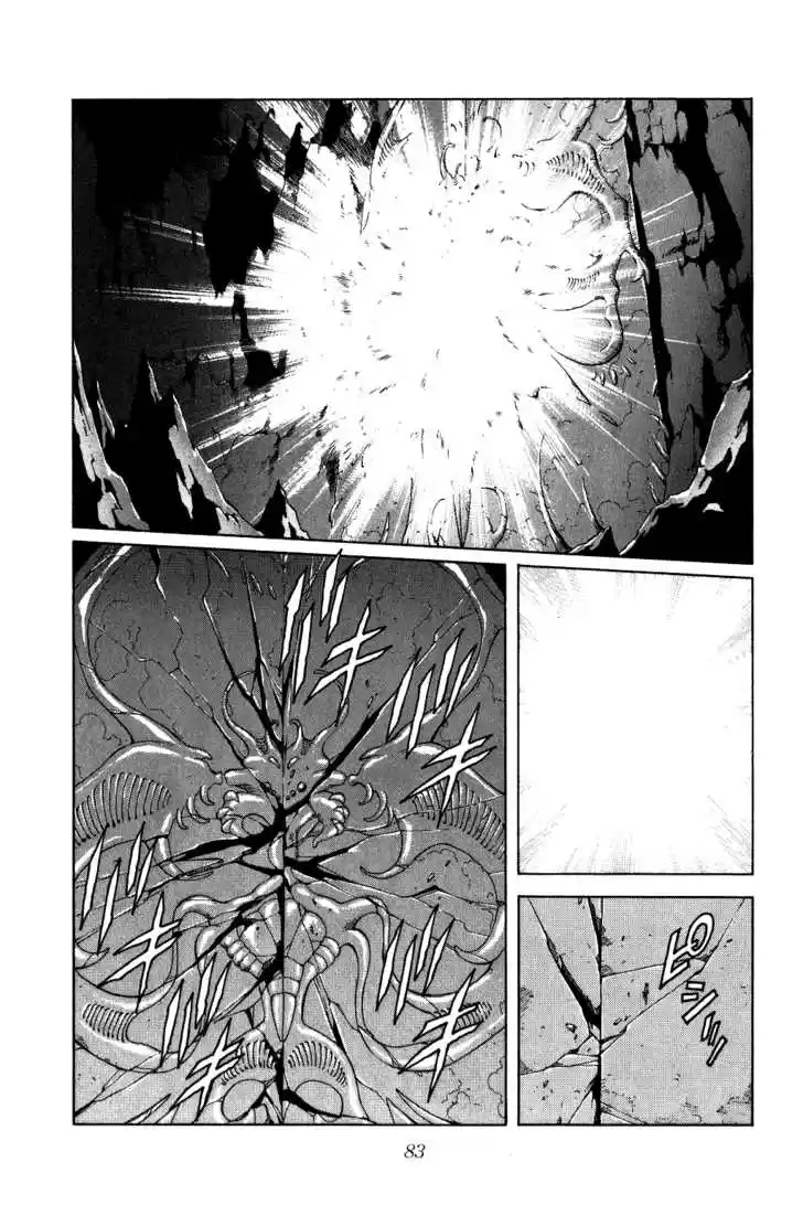 Dragon Quest: The Adventure of Dai 189