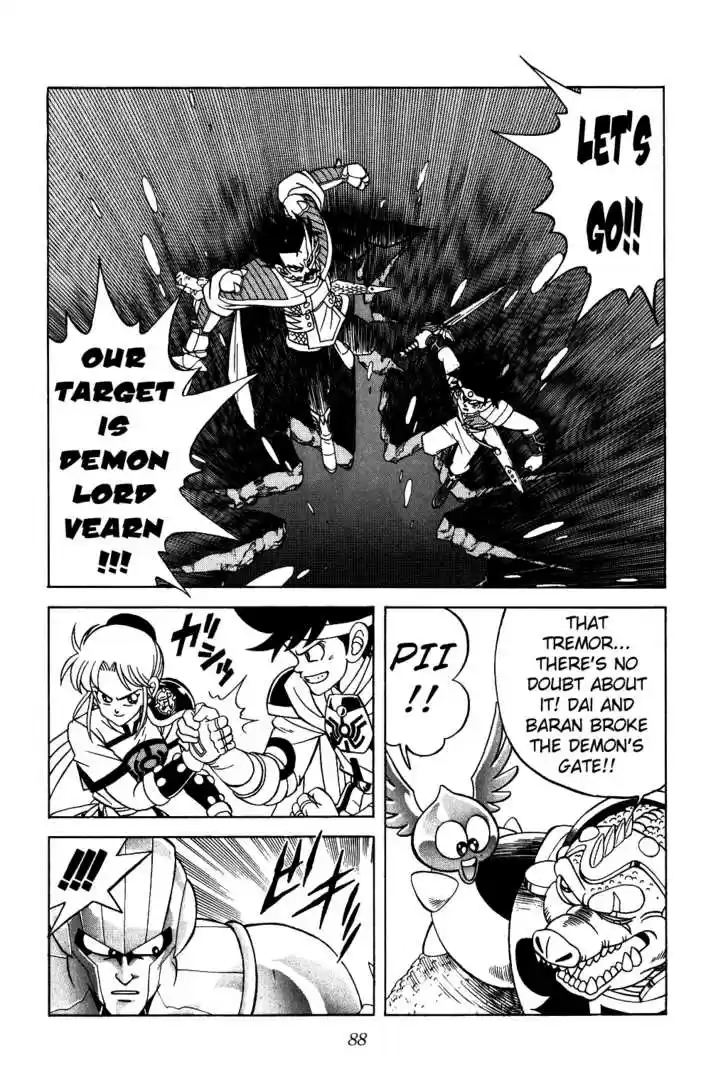 Dragon Quest: The Adventure of Dai 189