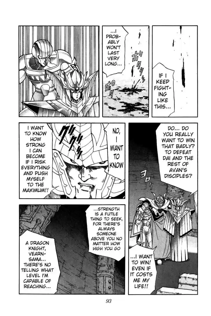 Dragon Quest: The Adventure of Dai 189