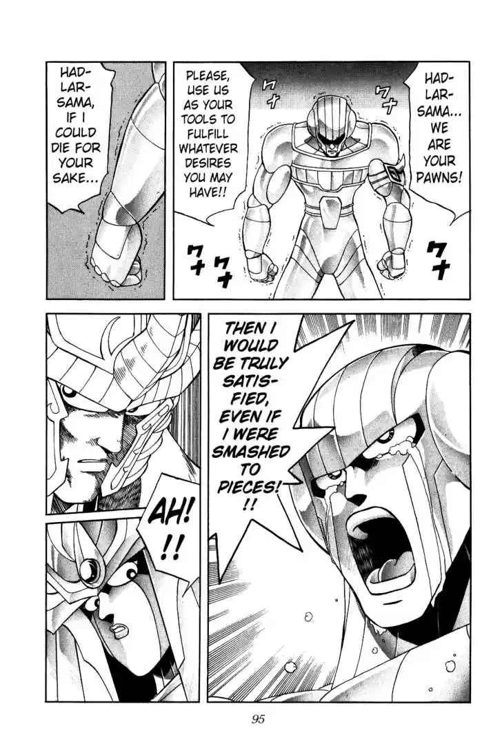 Dragon Quest: The Adventure of Dai 189