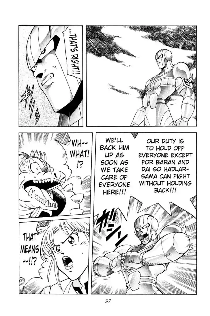 Dragon Quest: The Adventure of Dai 189