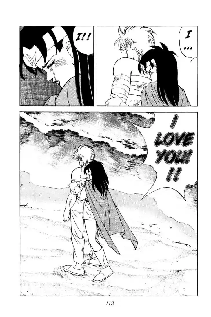 Dragon Quest: The Adventure of Dai 190