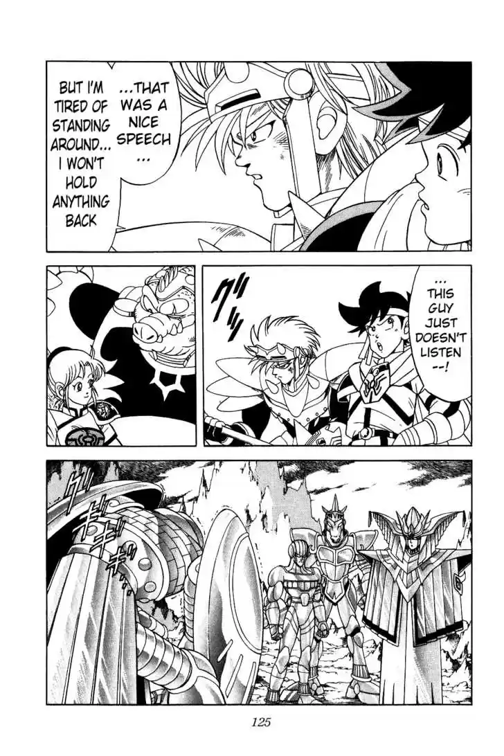 Dragon Quest: The Adventure of Dai 191