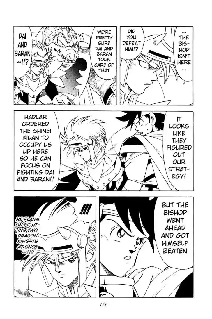 Dragon Quest: The Adventure of Dai 191