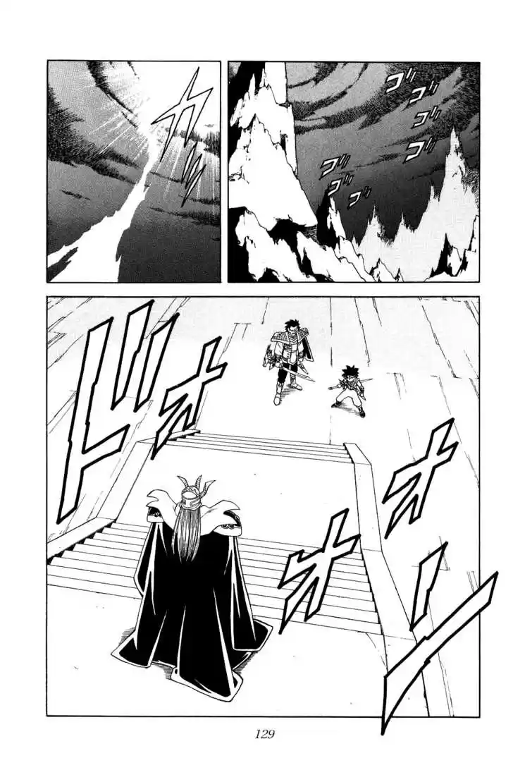 Dragon Quest: The Adventure of Dai 191