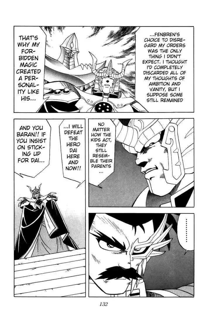 Dragon Quest: The Adventure of Dai 191