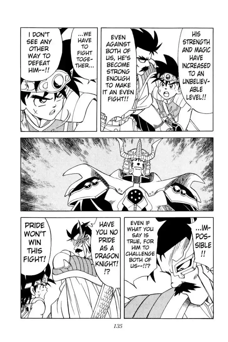 Dragon Quest: The Adventure of Dai 191