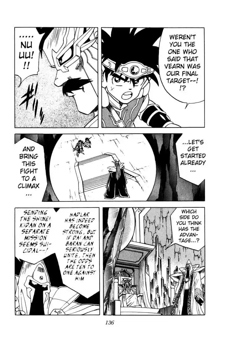 Dragon Quest: The Adventure of Dai 191