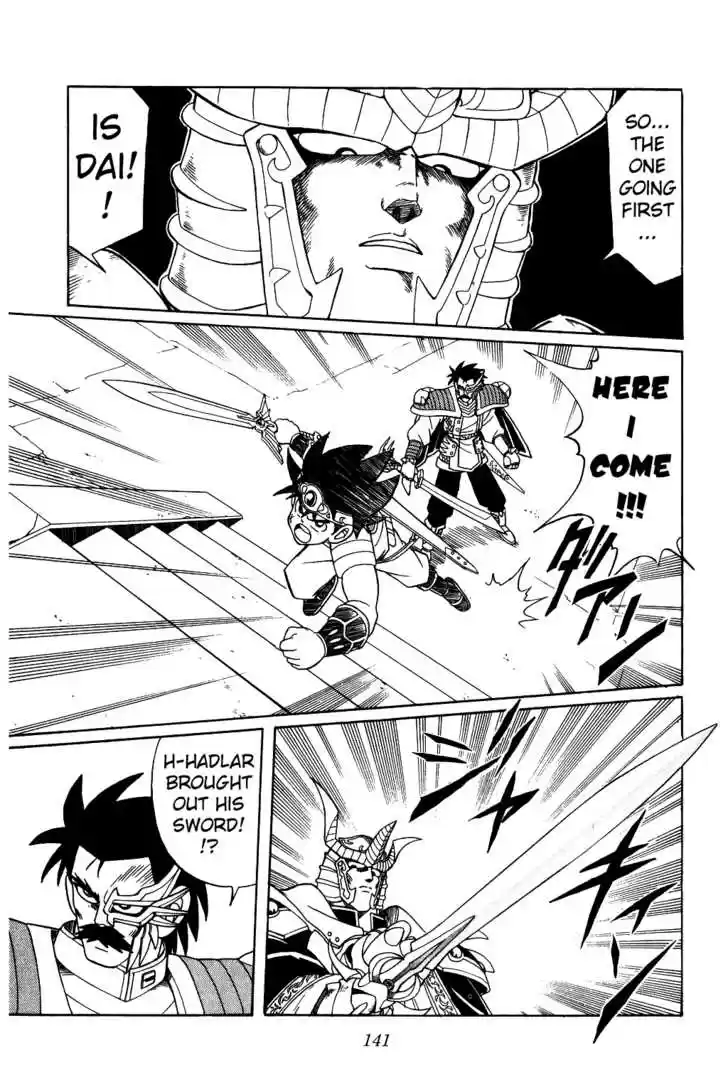 Dragon Quest: The Adventure of Dai 192