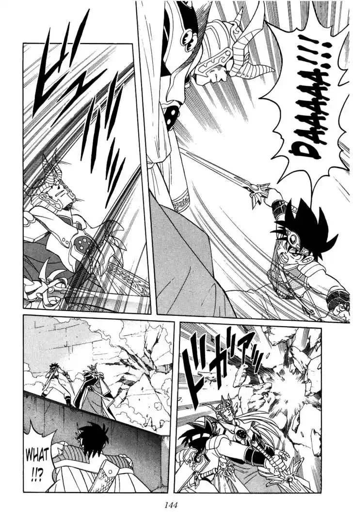 Dragon Quest: The Adventure of Dai 192