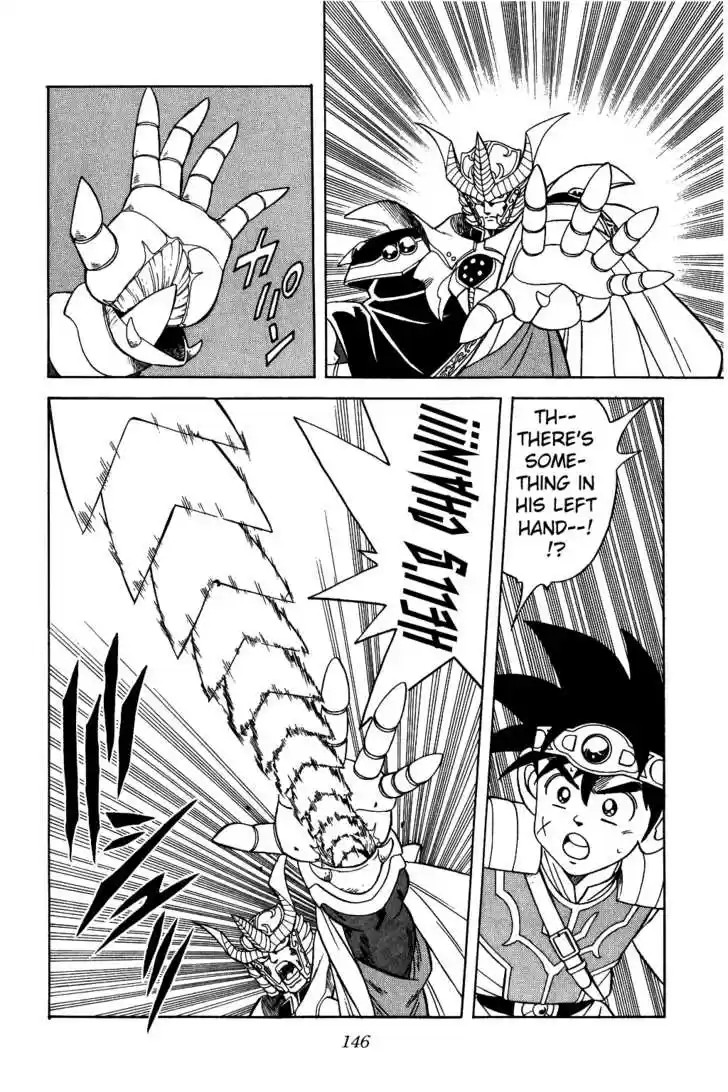 Dragon Quest: The Adventure of Dai 192