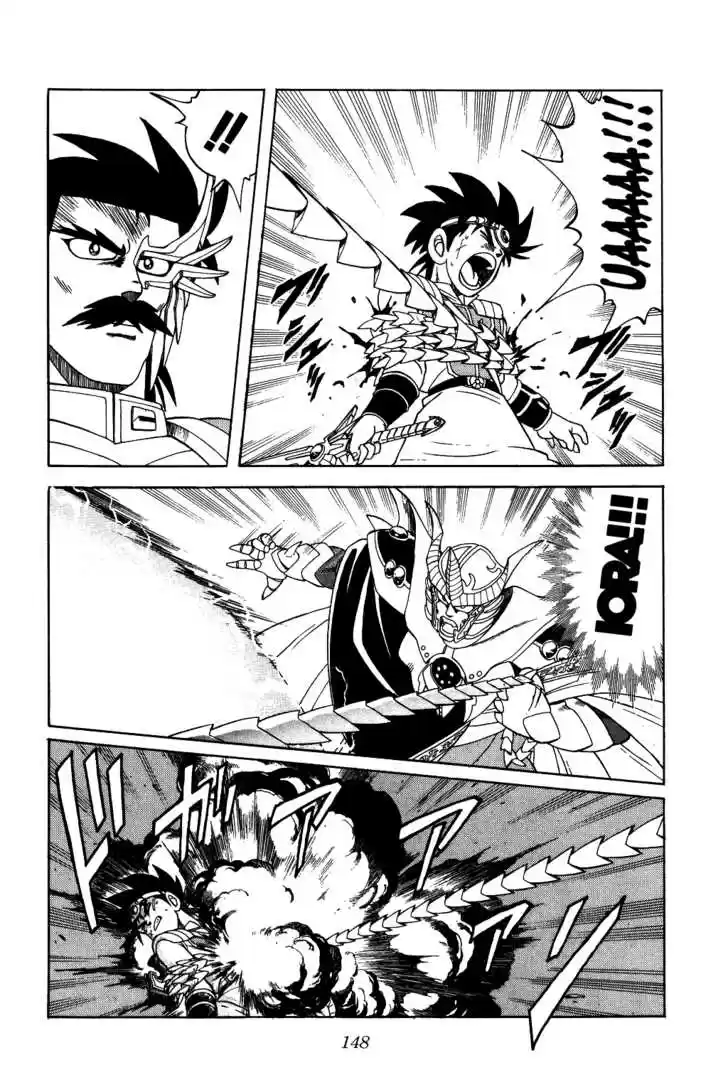 Dragon Quest: The Adventure of Dai 192