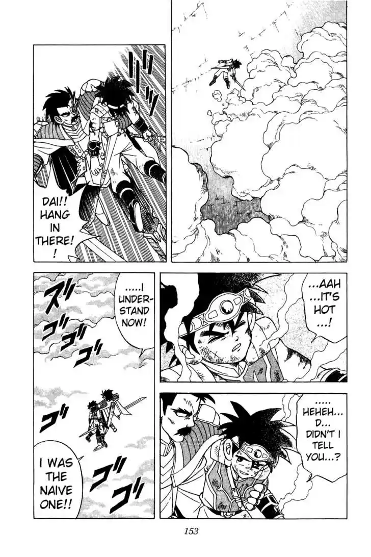 Dragon Quest: The Adventure of Dai 192