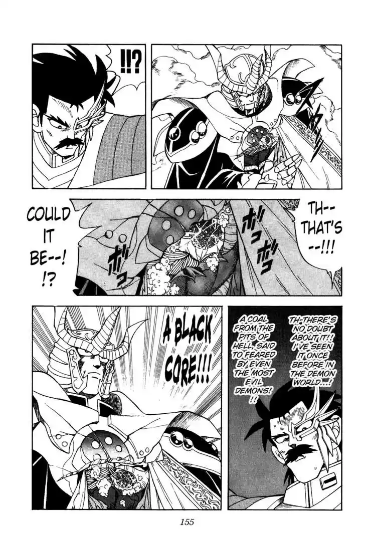 Dragon Quest: The Adventure of Dai 192