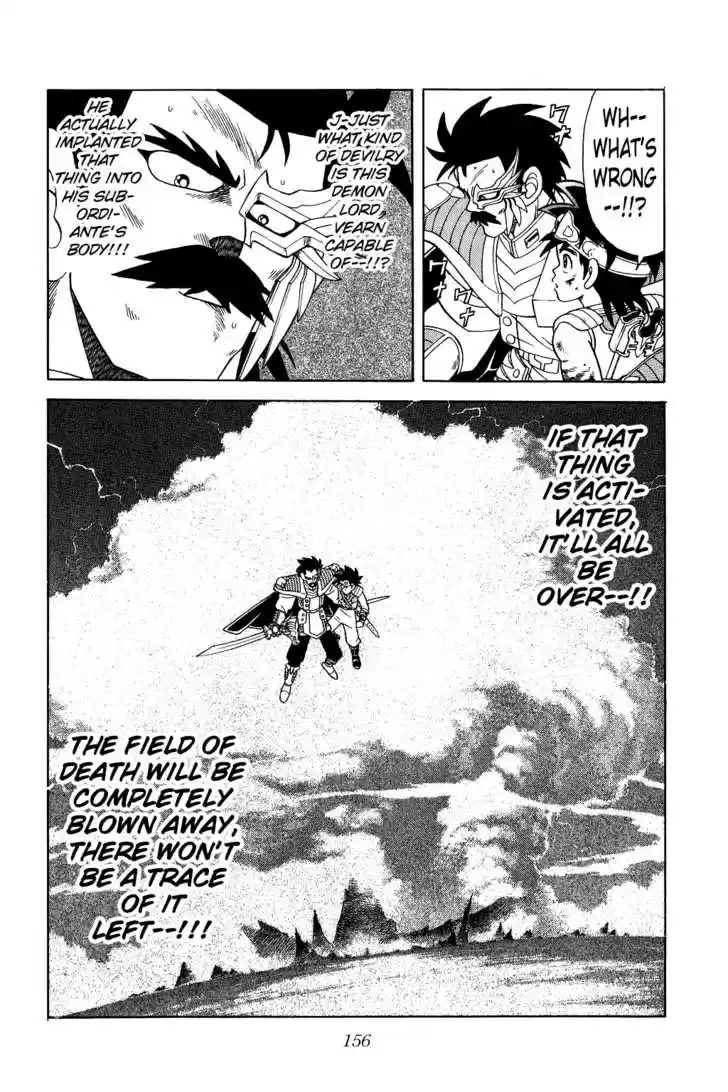 Dragon Quest: The Adventure of Dai 192