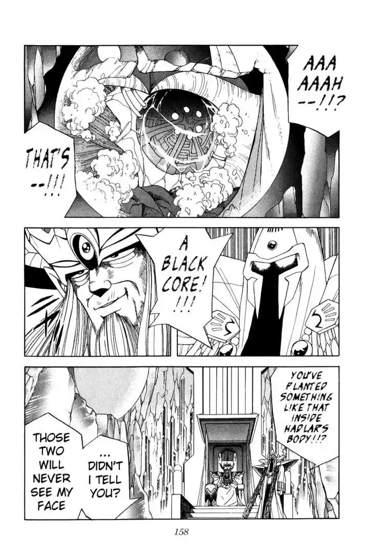 Dragon Quest: The Adventure of Dai 193