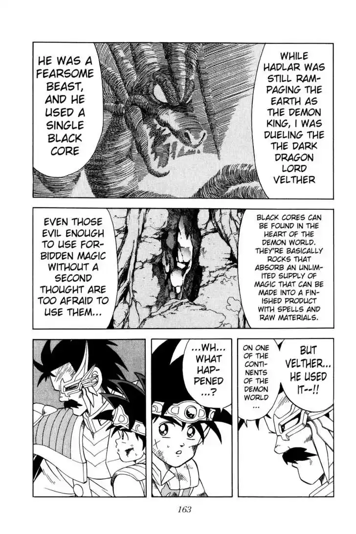 Dragon Quest: The Adventure of Dai 193