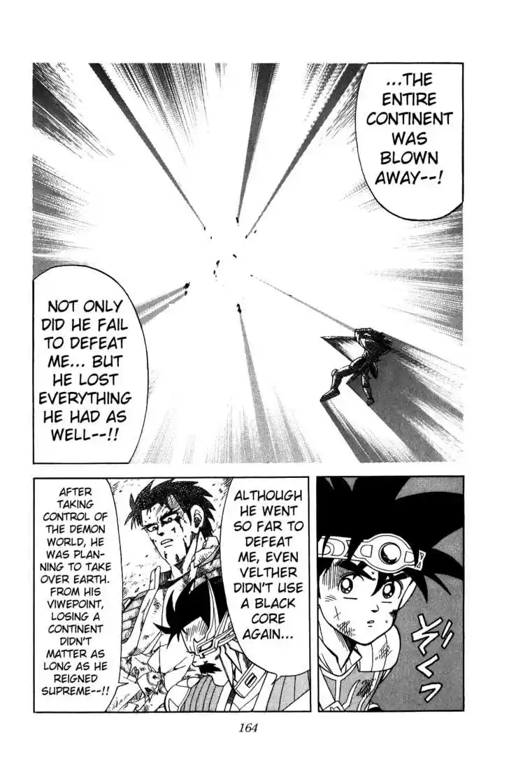 Dragon Quest: The Adventure of Dai 193