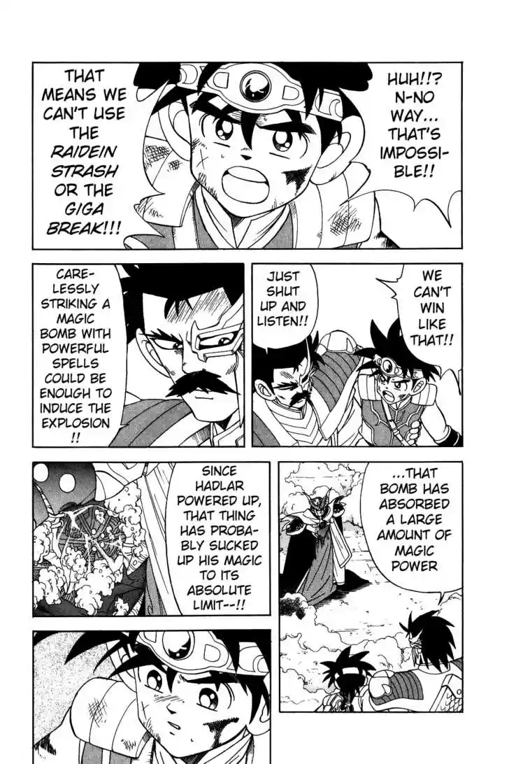 Dragon Quest: The Adventure of Dai 193