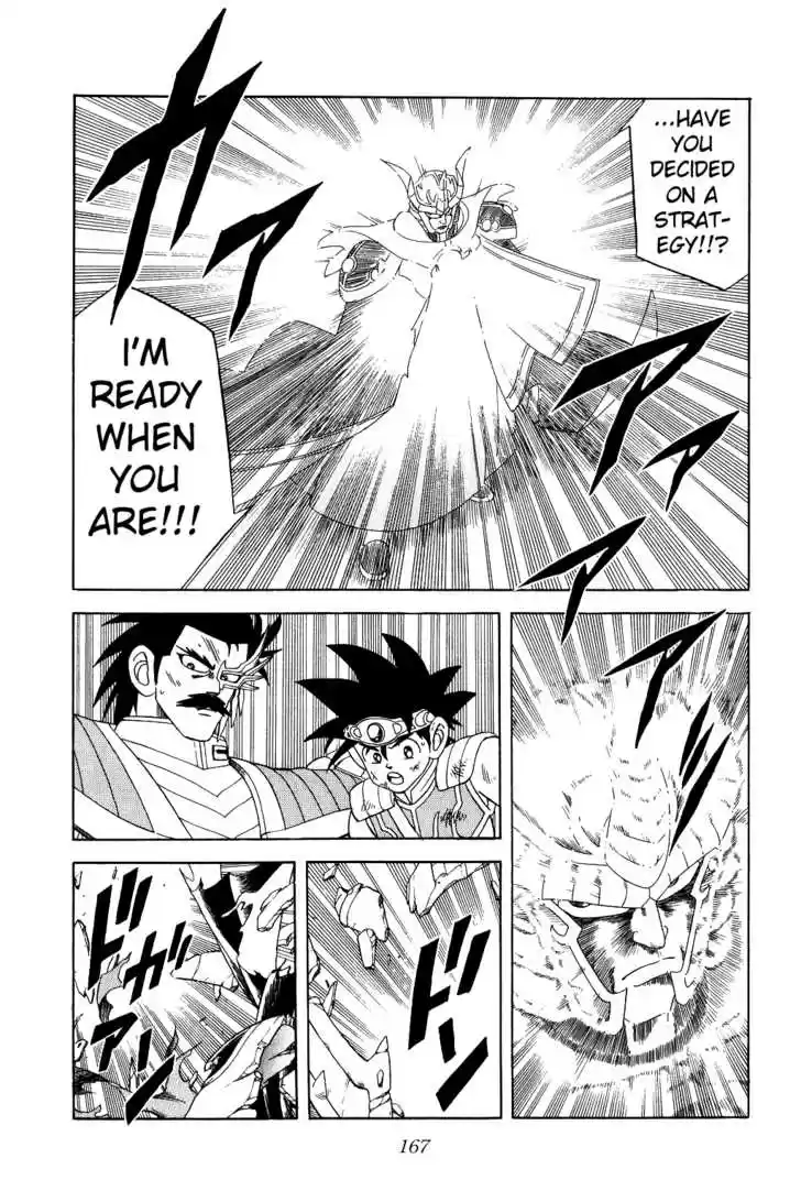 Dragon Quest: The Adventure of Dai 193