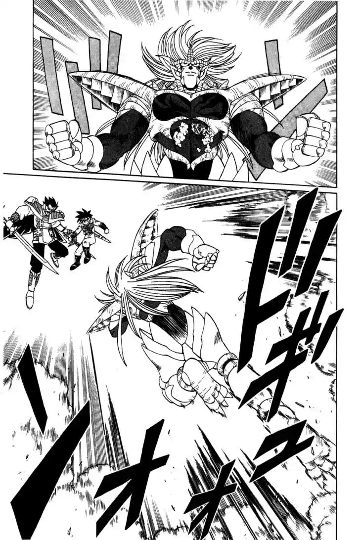 Dragon Quest: The Adventure of Dai 193