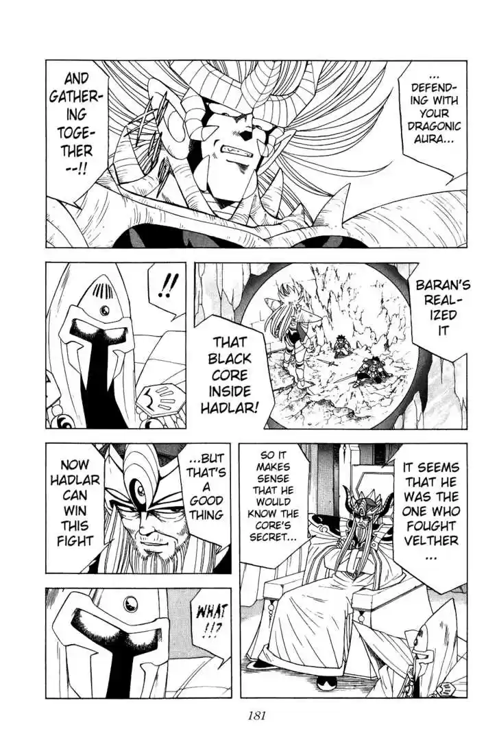 Dragon Quest: The Adventure of Dai 194