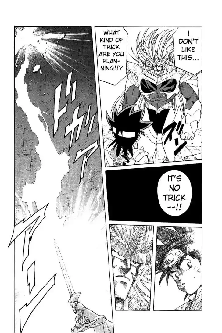 Dragon Quest: The Adventure of Dai 194