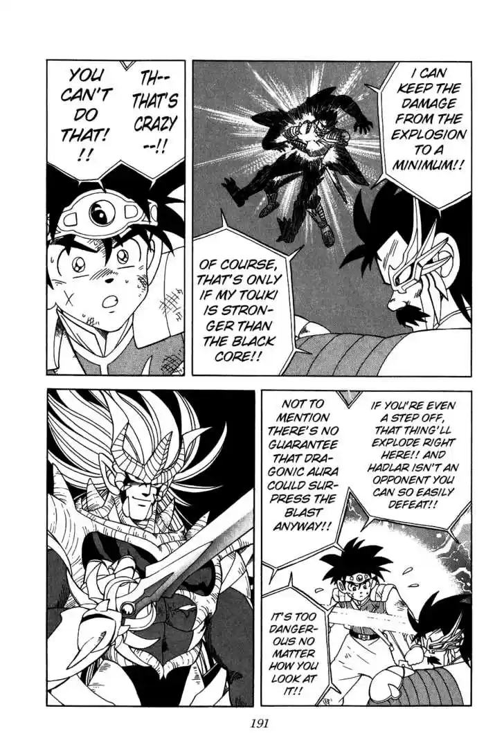 Dragon Quest: The Adventure of Dai 194