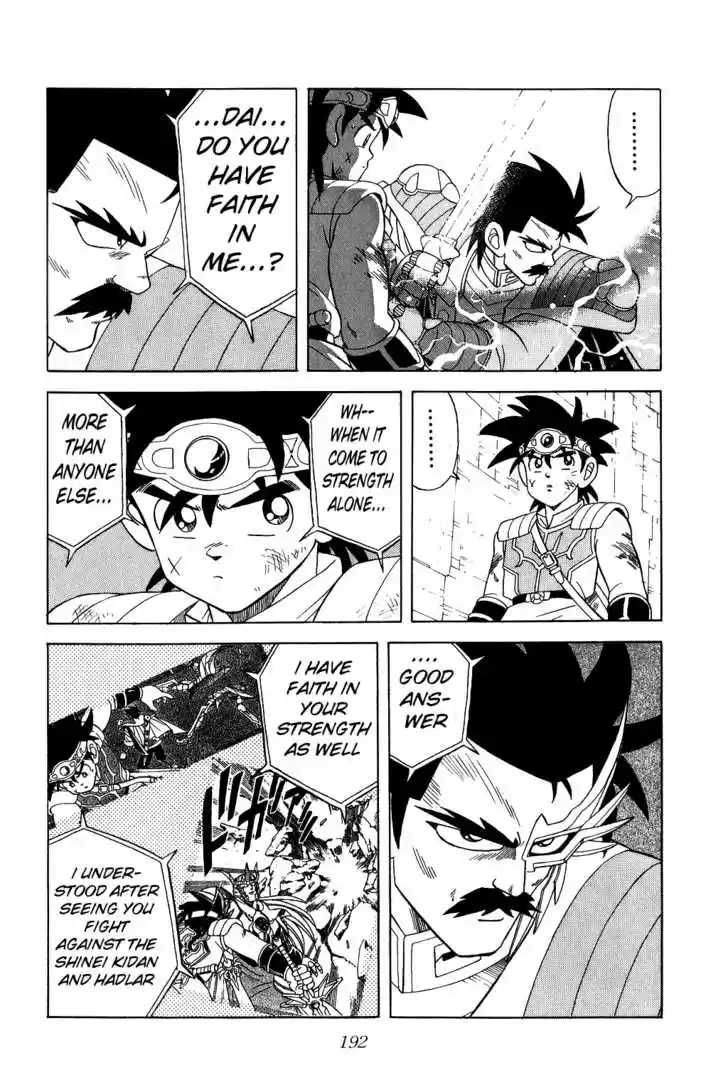 Dragon Quest: The Adventure of Dai 194