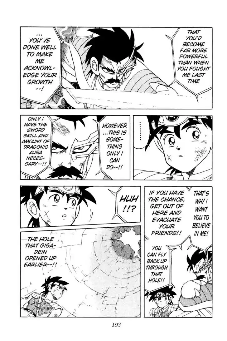 Dragon Quest: The Adventure of Dai 194