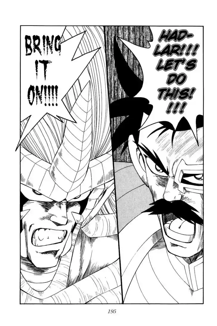 Dragon Quest: The Adventure of Dai 194