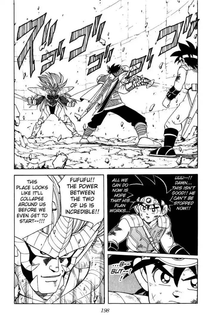 Dragon Quest: The Adventure of Dai 195