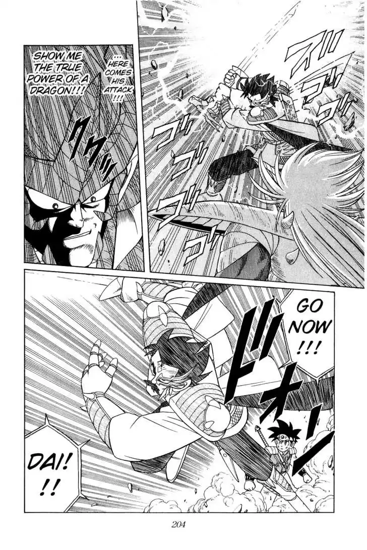 Dragon Quest: The Adventure of Dai 195