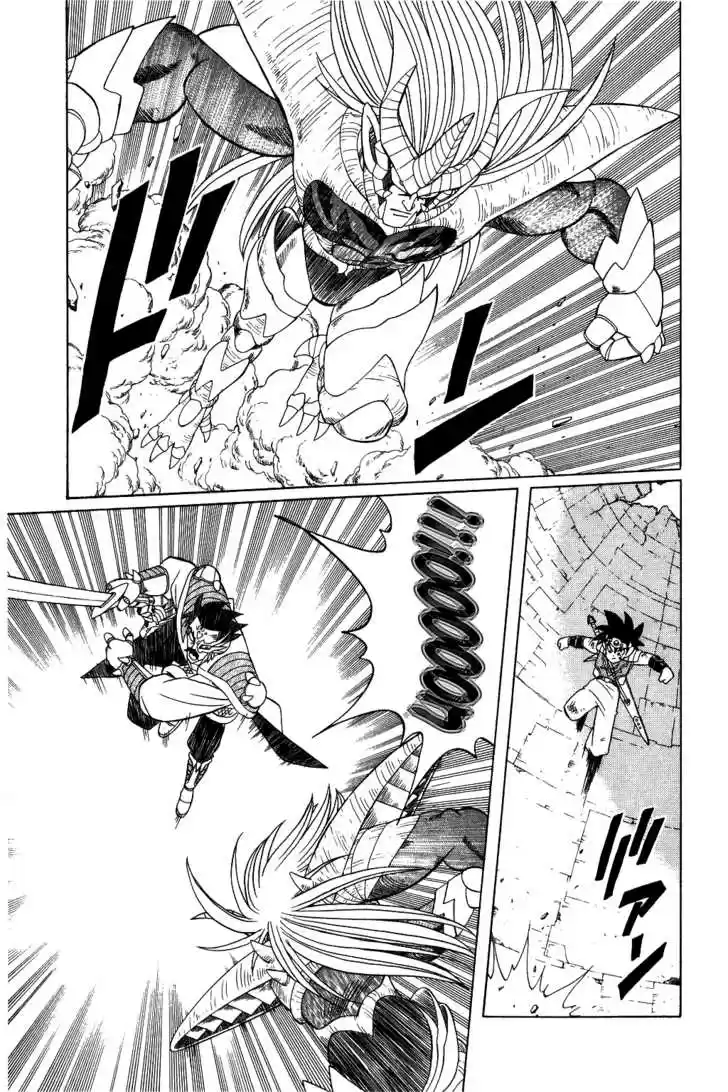 Dragon Quest: The Adventure of Dai 195