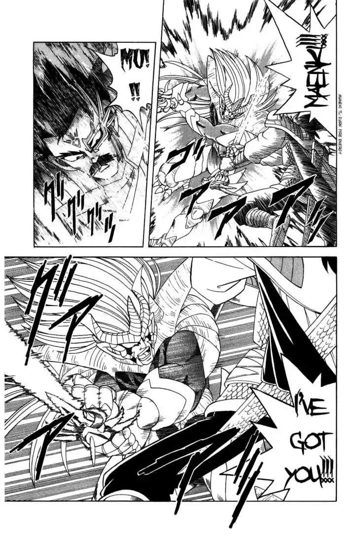 Dragon Quest: The Adventure of Dai 195